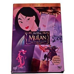 Mulan Special Edition 2-Disc DVD Set